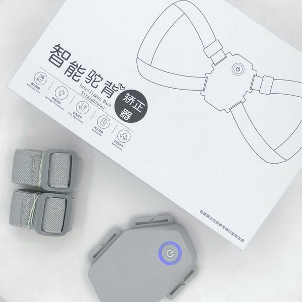 Student/Adult Smart Humpback