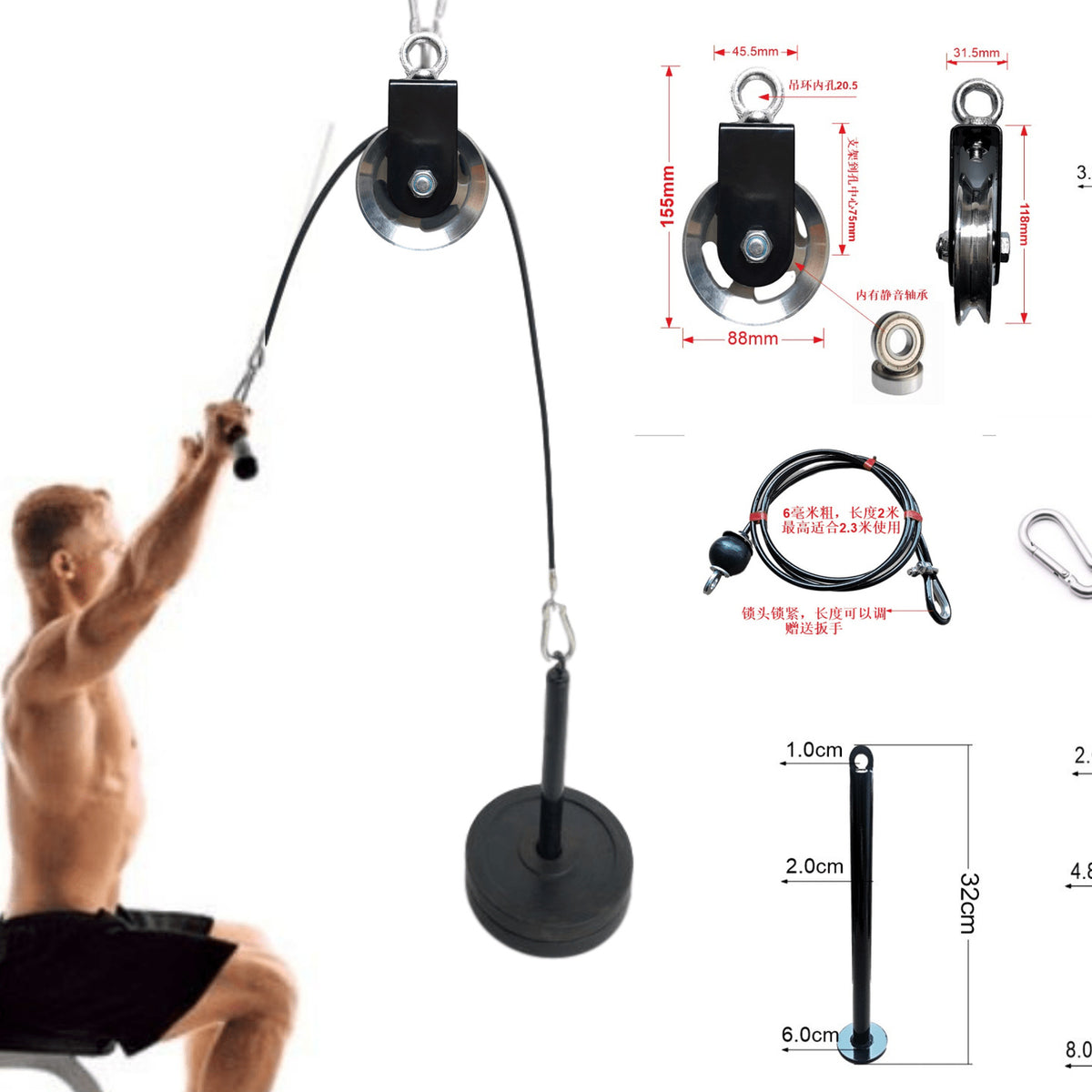 Portable limited fitness equipment
