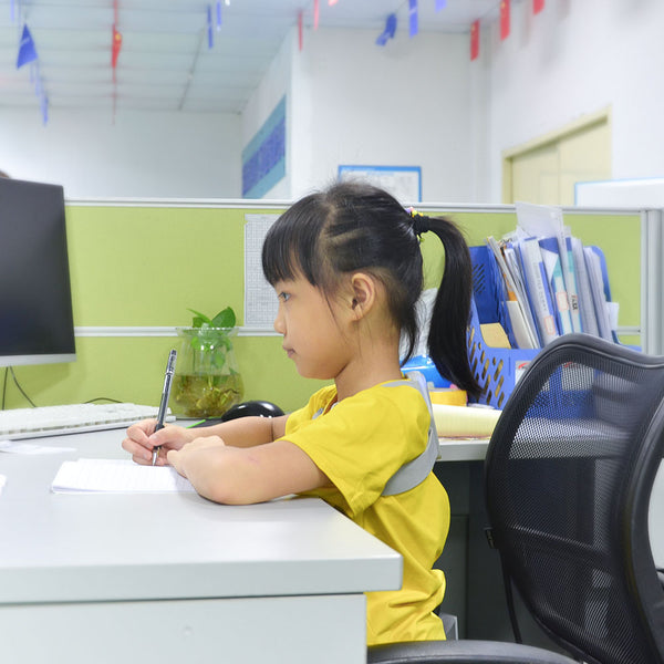 Student/Adult Smart Humpback