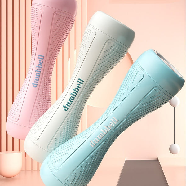 Women's Fitness Home Adjustable Weight Dumbbells