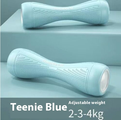 Women's Fitness Home Adjustable Weight Dumbbells